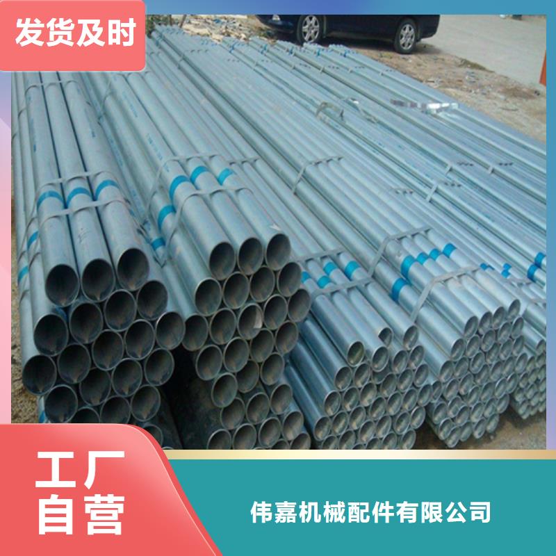 镀锌管锅炉配件质量看得见
