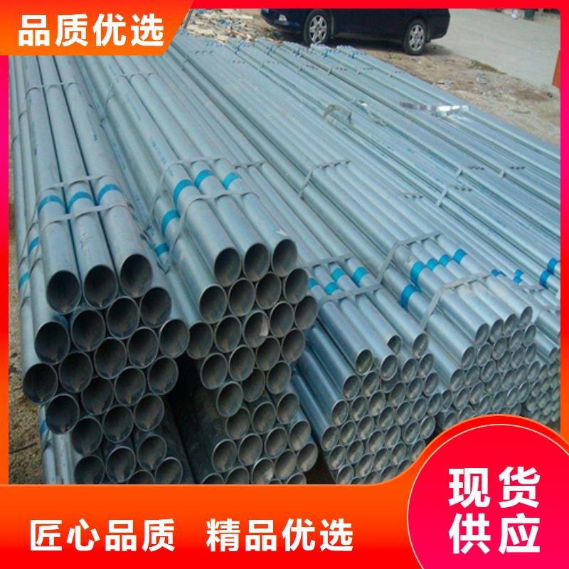 镀锌管锅炉管厂家定制