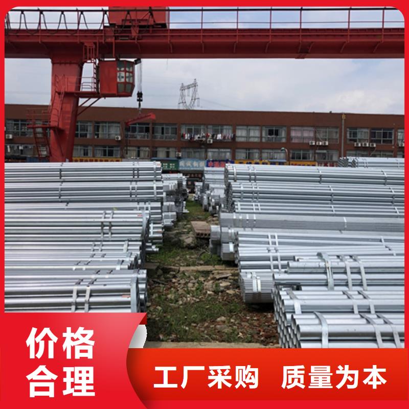镀锌管_锅炉配件好品质用的放心
