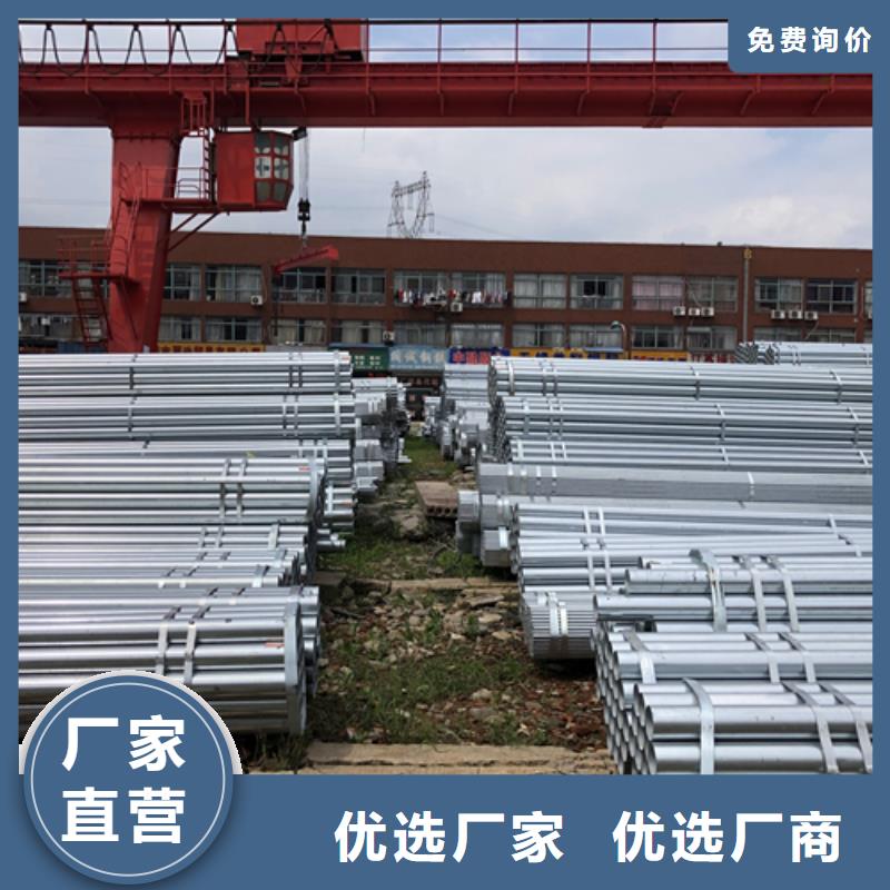 镀锌管-精密铸造件大品牌值得信赖