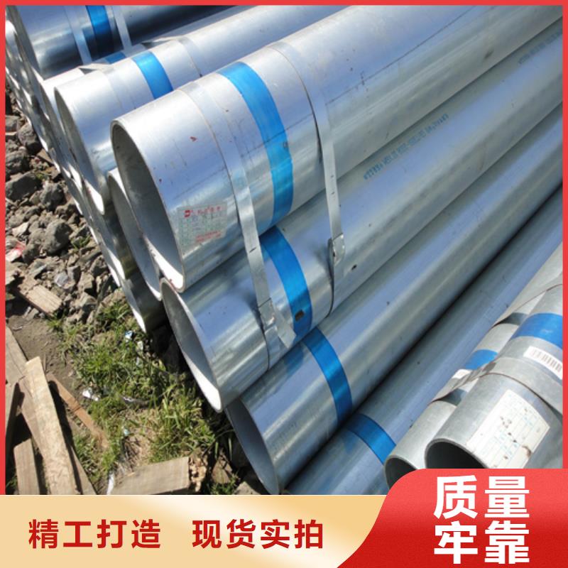 镀锌管不锈钢复合板源厂定制