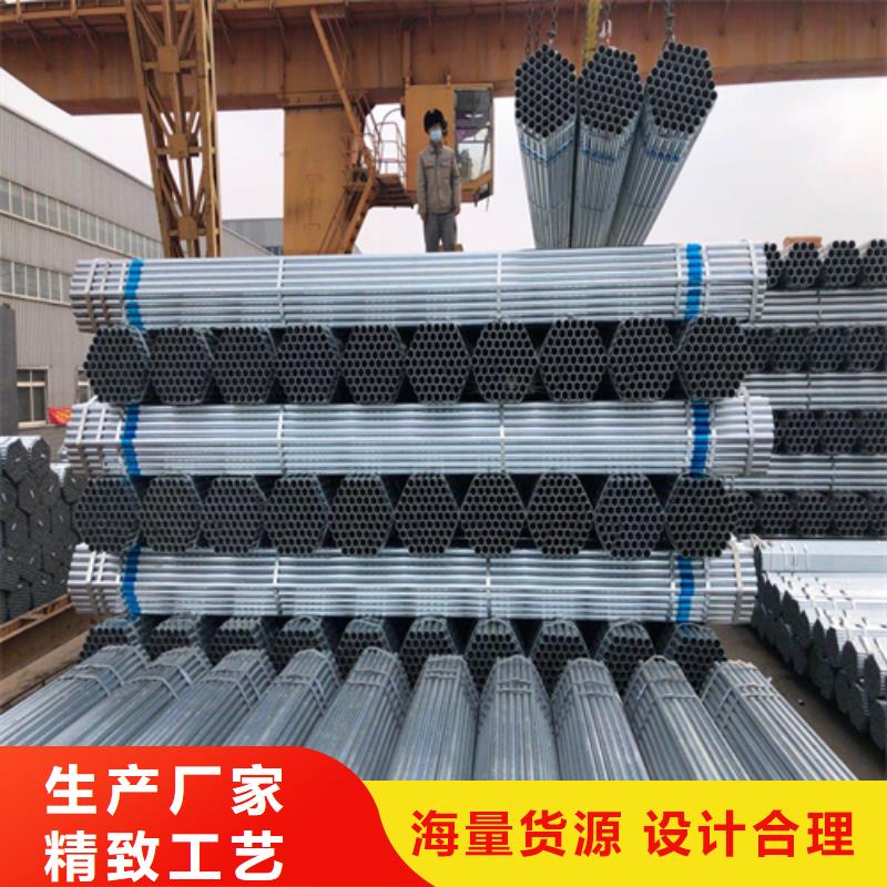 镀锌管310S不锈钢复合板货源足质量好