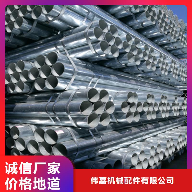 镀锌管不锈钢复合板精选货源