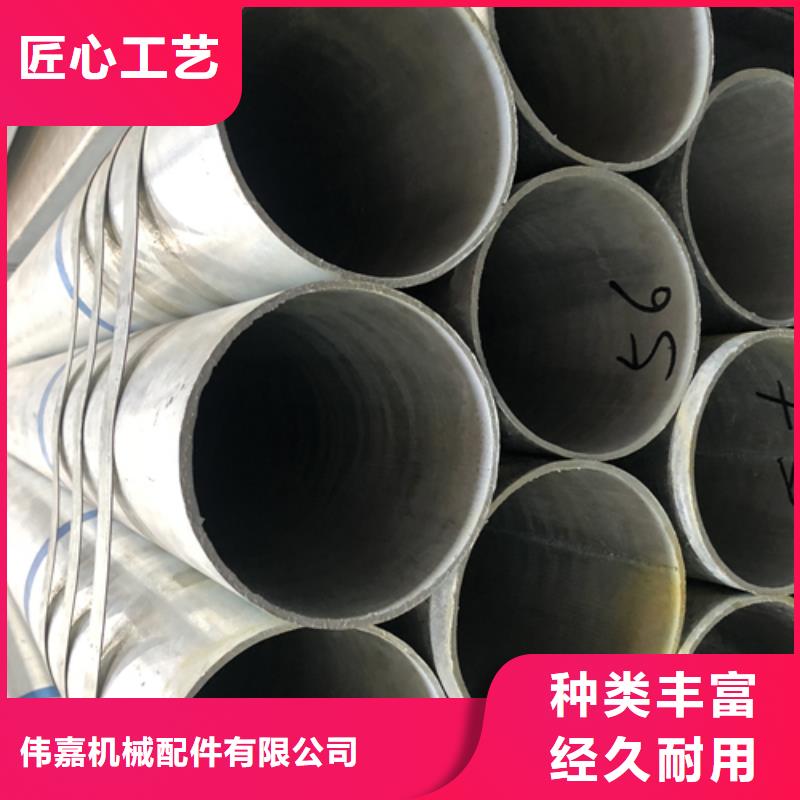 镀锌管锅炉配件专业生产设备