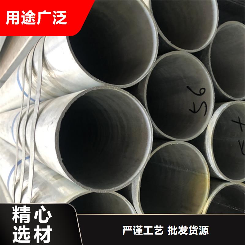 镀锌管-精密铸造件大品牌值得信赖