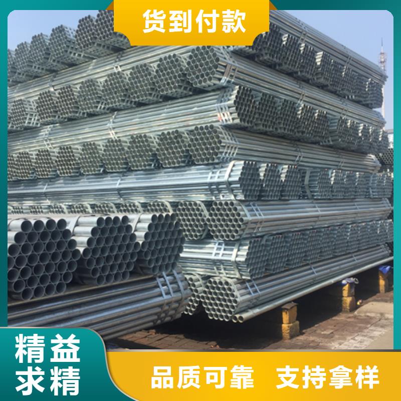 镀锌管,不锈钢复合板满足客户需求