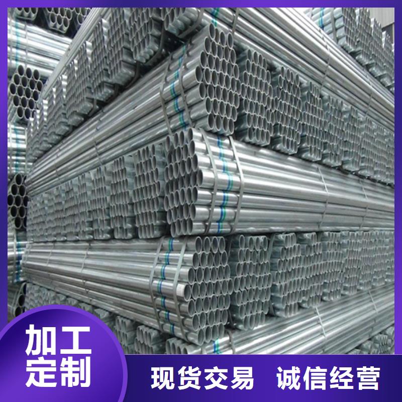 【镀锌管】锅炉配件符合行业标准