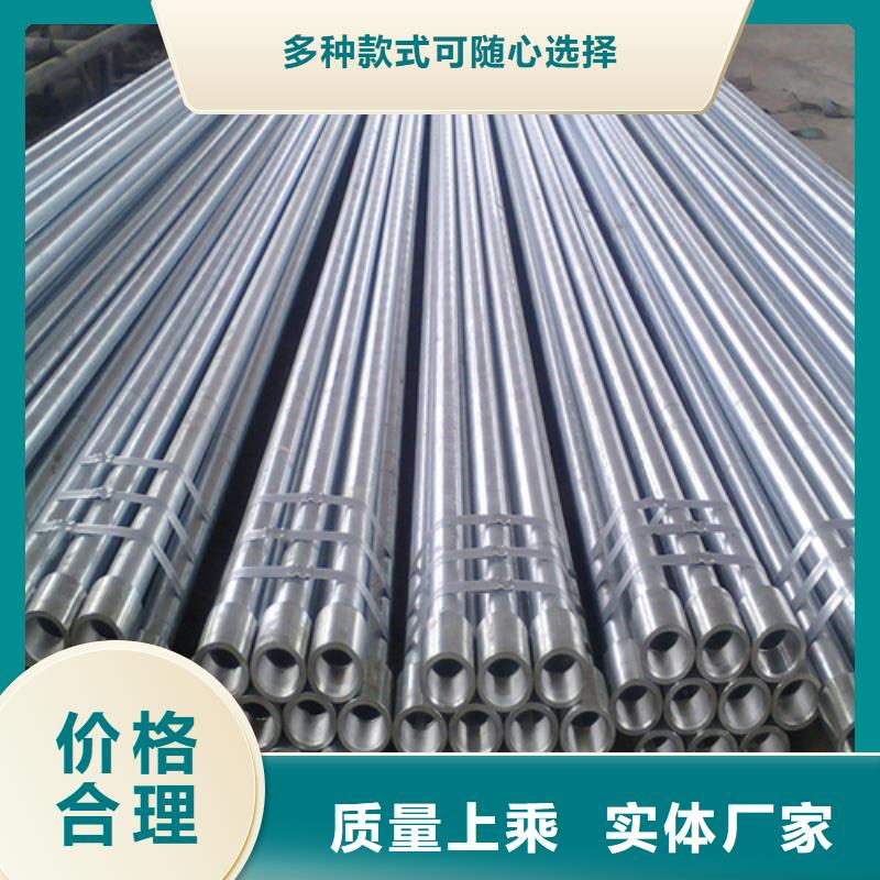 【镀锌管】锅炉配件细节决定品质