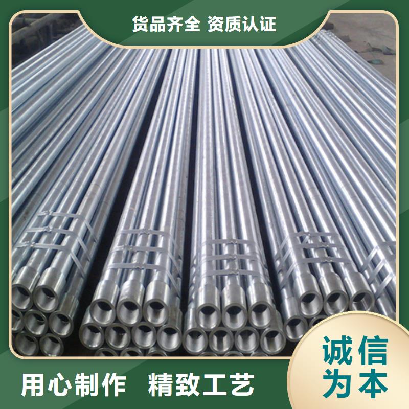 镀锌管不锈钢焊管保障产品质量