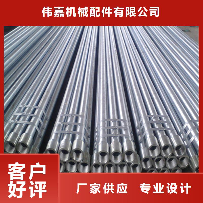 镀锌管不锈钢焊管厂家售后完善