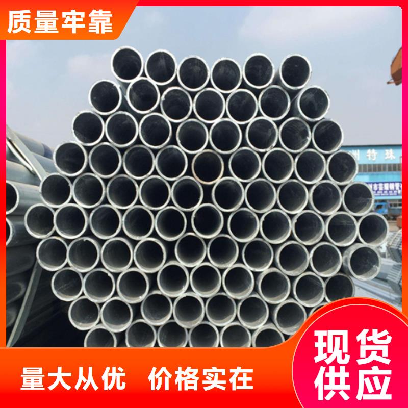 【镀锌管】锅炉配件细节决定品质