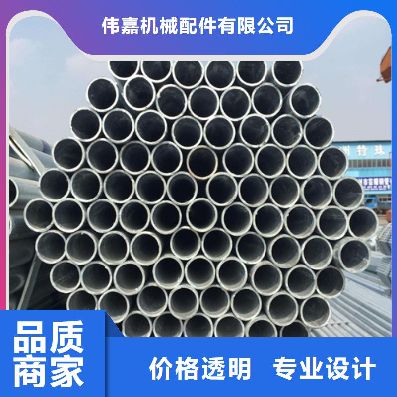 镀锌管310S不锈钢复合板货源足质量好