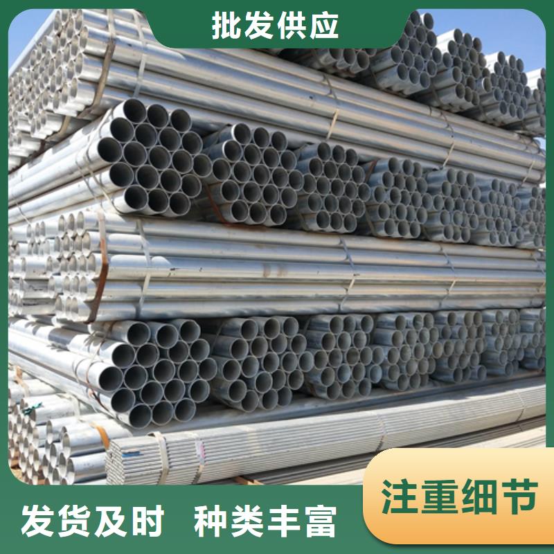 镀锌管_锅炉配件好品质用的放心