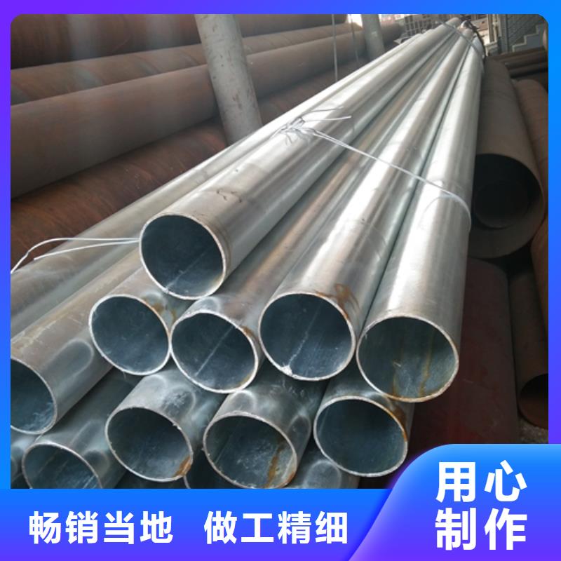 镀锌管-精密铸造件大品牌值得信赖