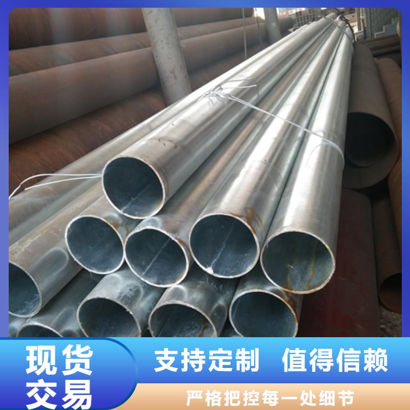 镀锌管不锈钢焊管厂家