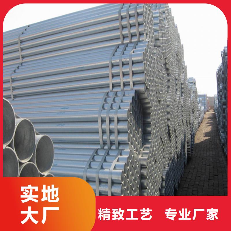 镀锌管锅炉配件好品质选我们