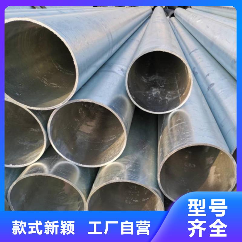 镀锌管不锈钢焊管一手货源