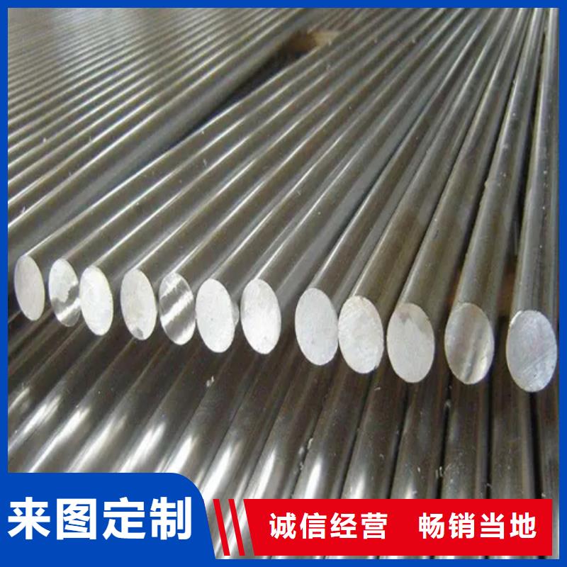 【不锈钢圆钢】锅炉配件加工定制