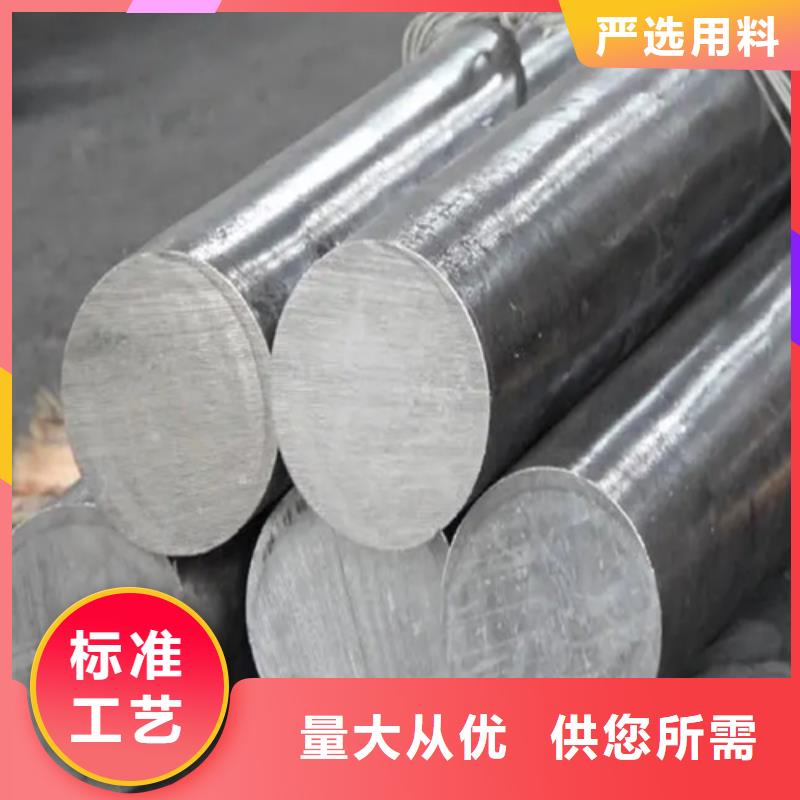 不锈钢圆钢,锅炉炉排品质服务诚信为本