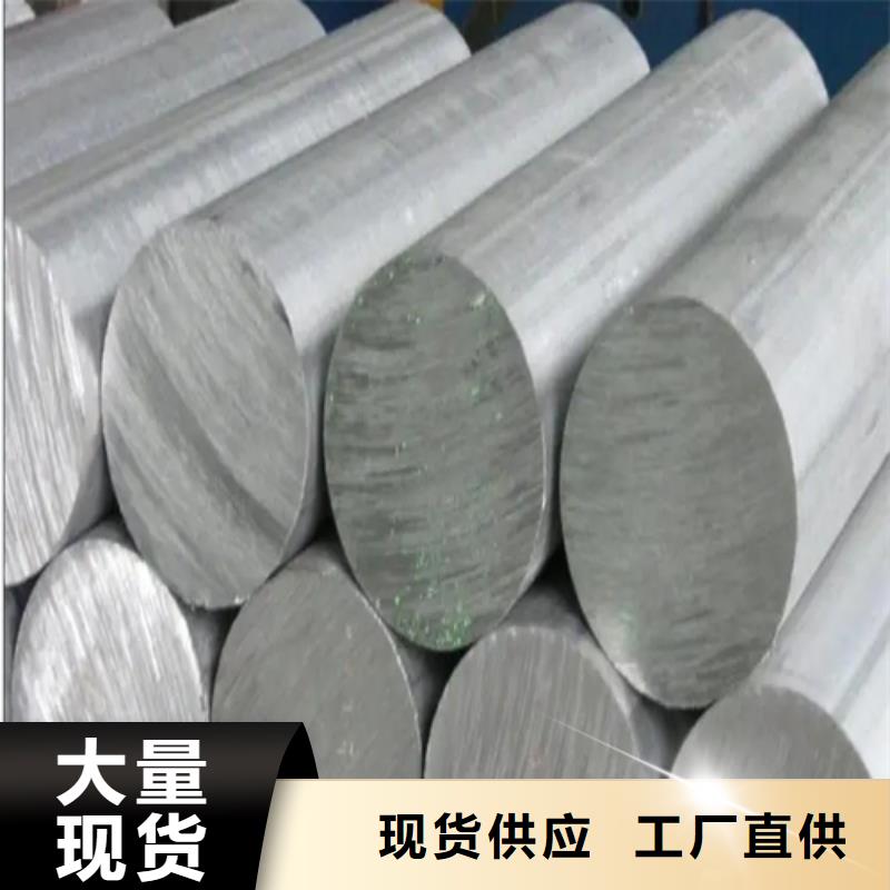 316Ti不锈钢圆钢-钢棒-客户一致好评