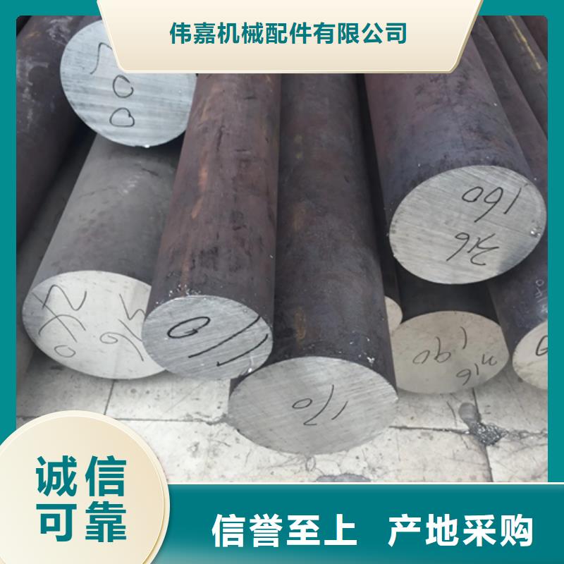 不锈钢圆钢-不锈钢复合板实力商家