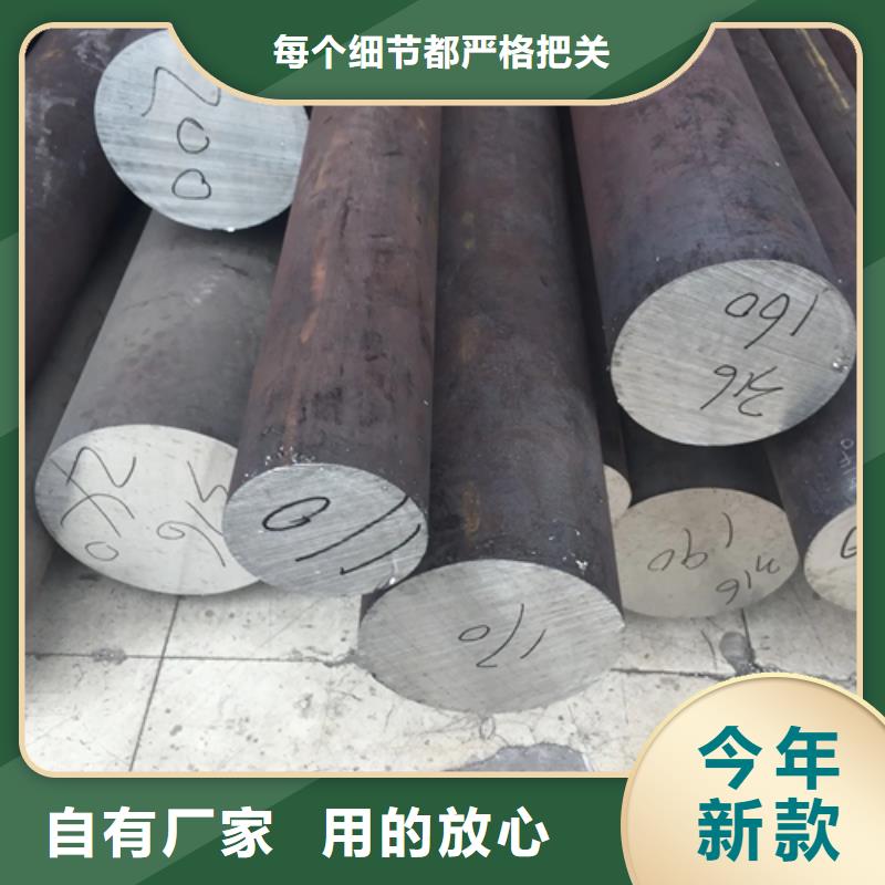 不锈钢圆钢锅炉配件有口皆碑