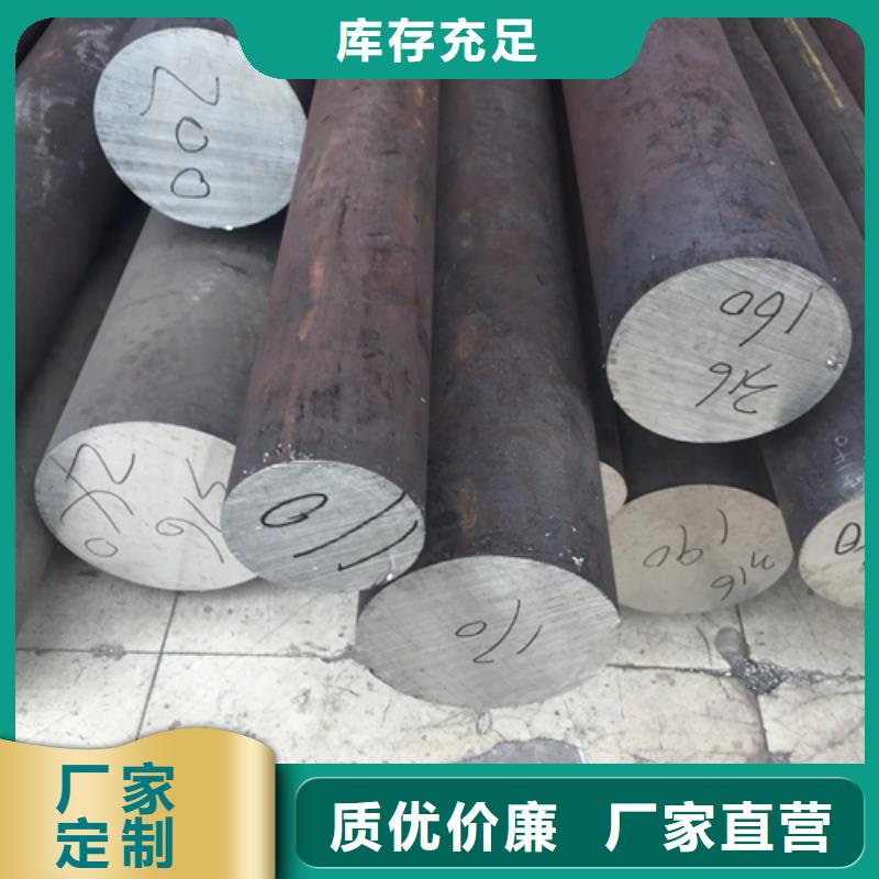 【不锈钢圆钢】不锈钢复合板规格齐全实力厂家