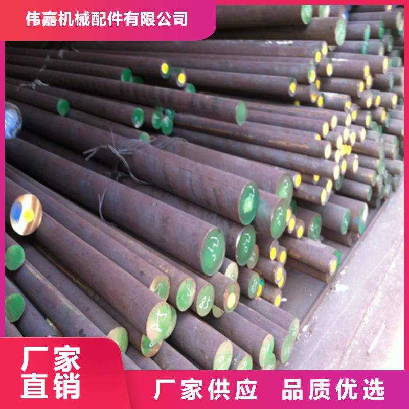 不锈钢圆钢不锈钢复合板行业优选