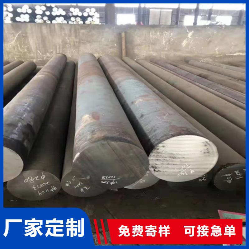 310S不锈钢圆钢/钢棒、310S不锈钢圆钢/钢棒生产厂家-库存充足