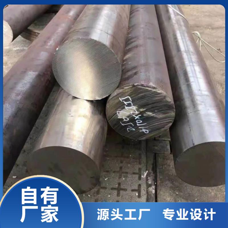 库存充足的GH2132-GH3128高温合金圆钢供货商