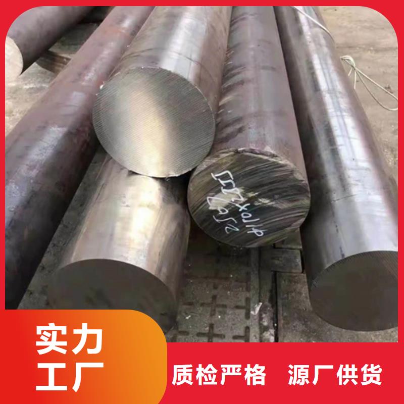 不锈钢圆钢不锈钢复合板品牌大厂家