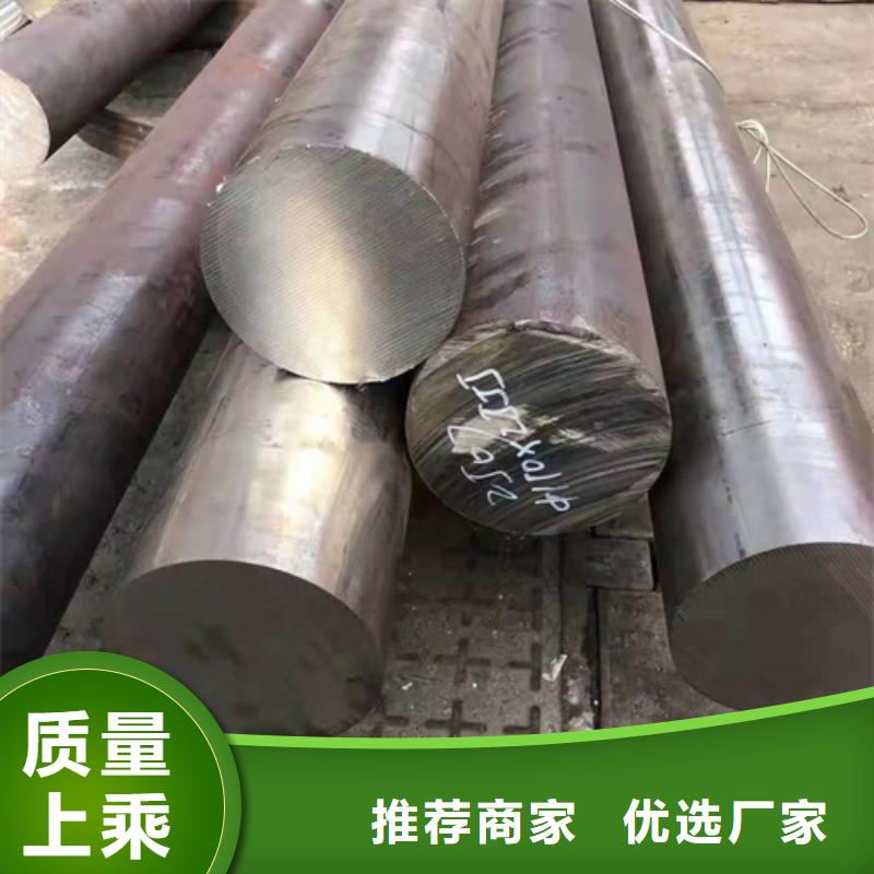 不锈钢圆钢-不锈钢焊管一站式供应厂家