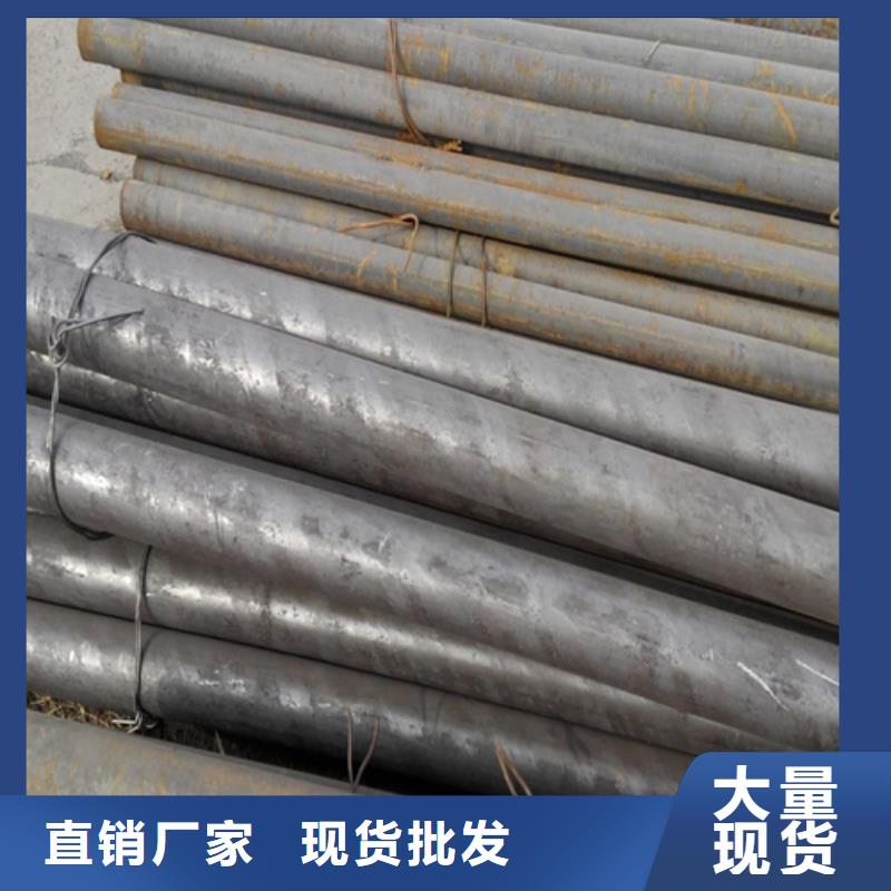 不锈钢圆钢锅炉管厂家技术完善