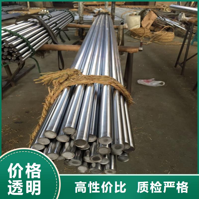 316Ti不锈钢圆钢-钢棒厂家支持定制