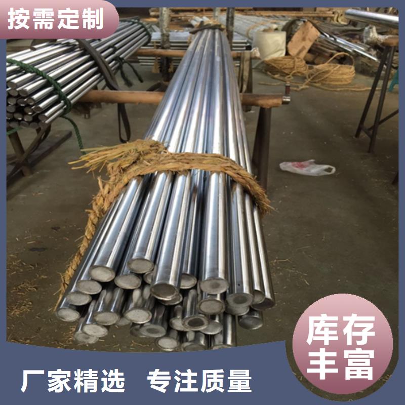不锈钢圆钢锅炉配件真材实料