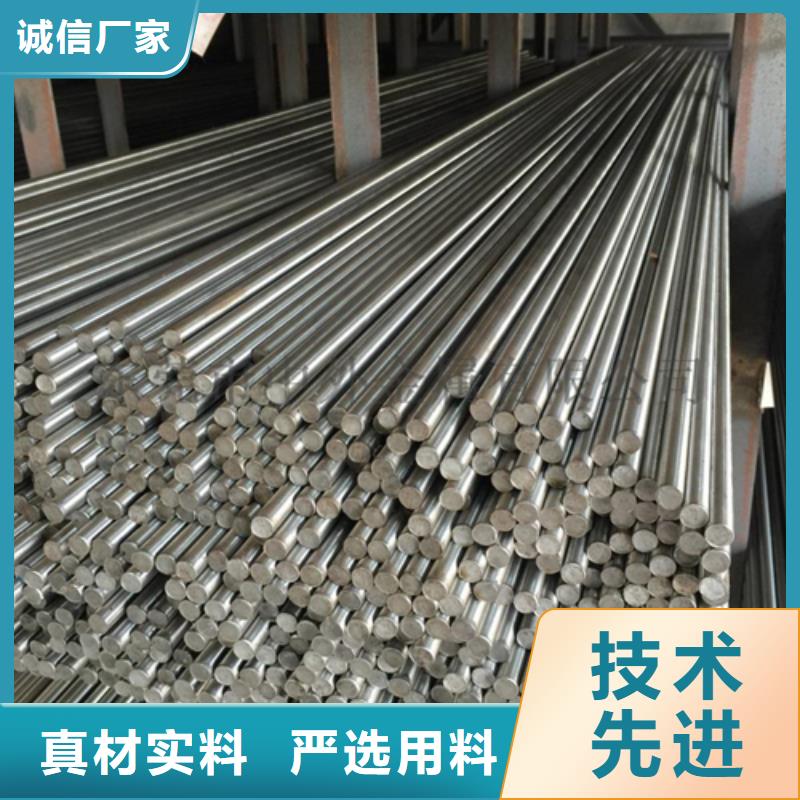 316Ti不锈钢圆钢-钢棒精选厂商