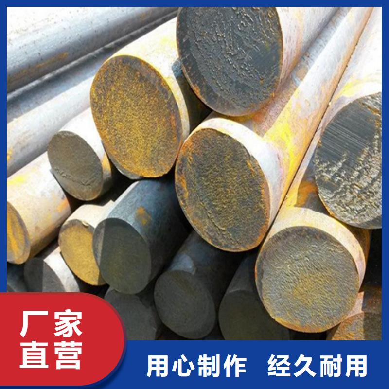 【不锈钢圆钢不锈钢复合板厂家直销规格多样】
