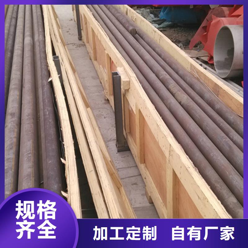 317L不锈钢圆钢/钢棒厂家量身定制