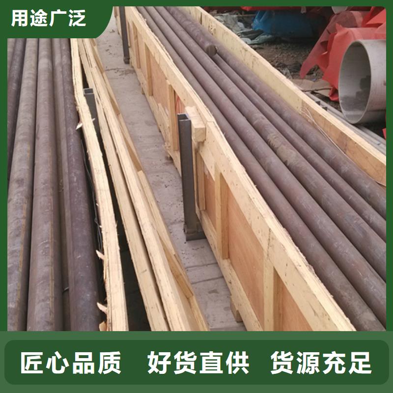 做317L不锈钢圆钢/钢棒的生产厂家
