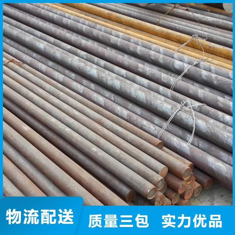 17-7PH圆钢/钢棒厂家直销-找伟嘉机械配件有限公司