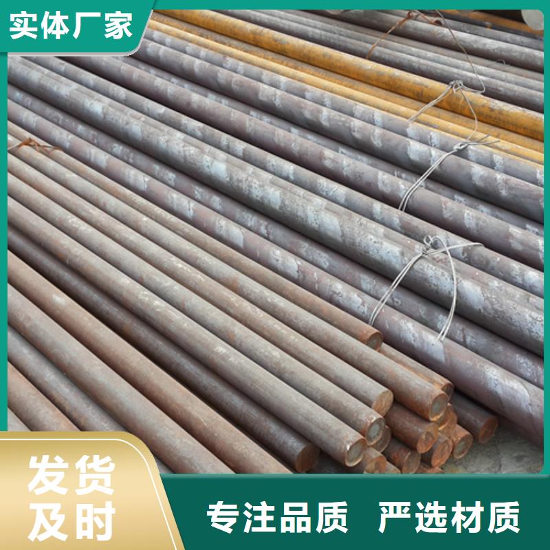 不锈钢圆钢不锈钢焊管48小时发货