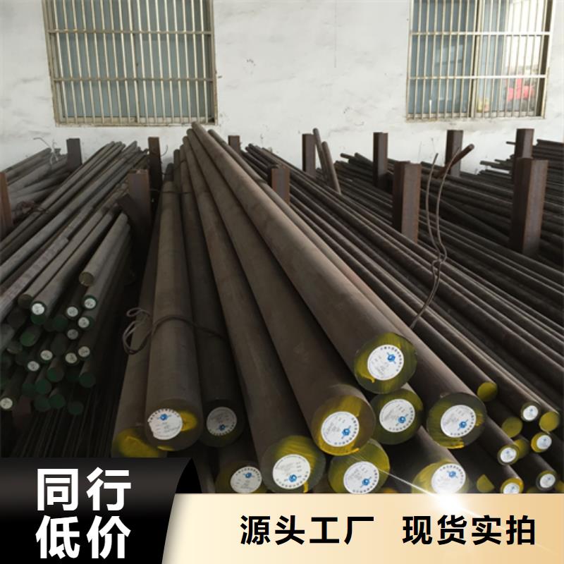 【不锈钢圆钢-不锈钢焊管优选厂家】