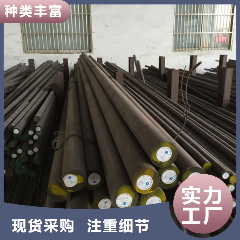 不锈钢圆钢-不锈钢复合板实力商家