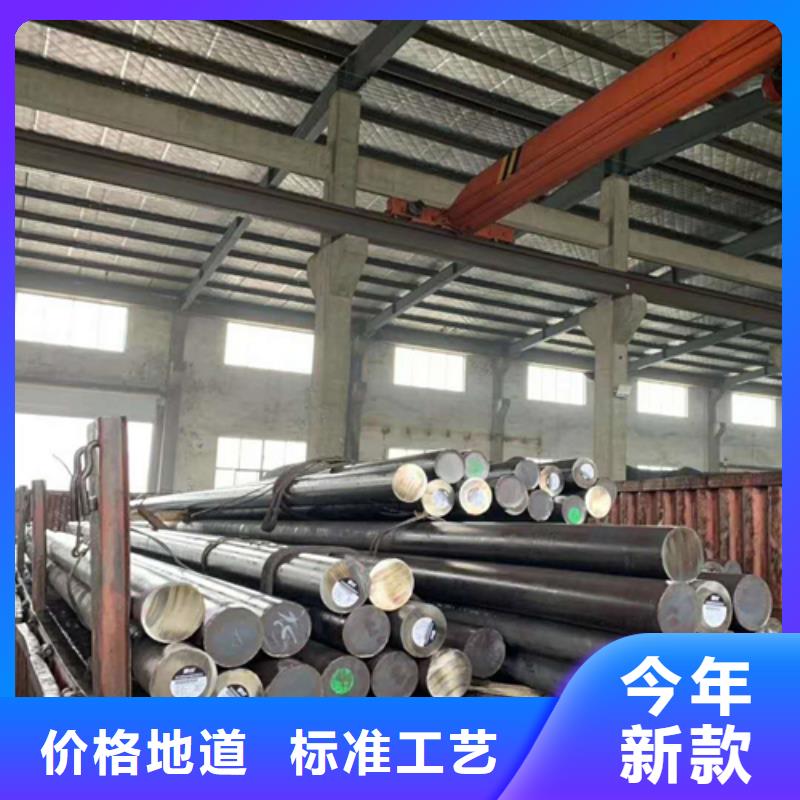不锈钢圆钢,锅炉炉排品质服务诚信为本