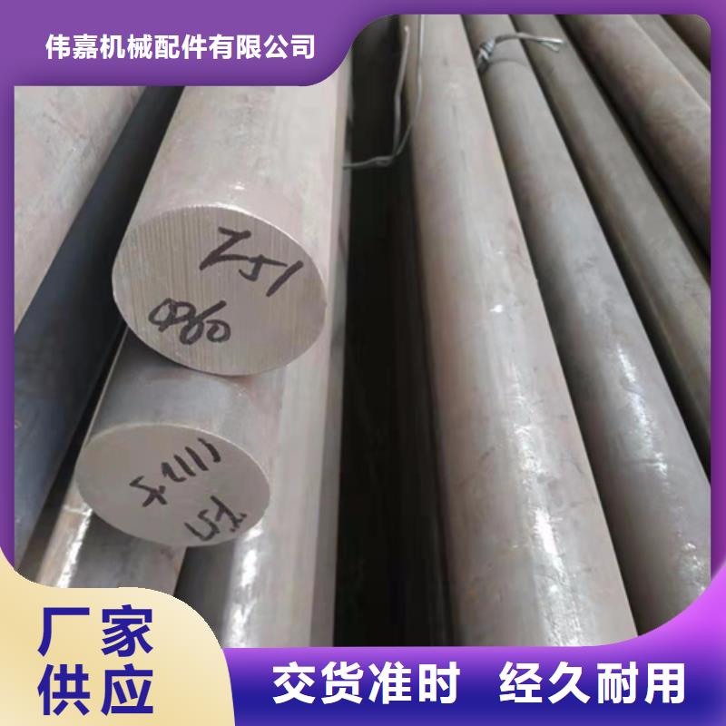 不锈钢圆钢-不锈钢焊管一站式供应厂家