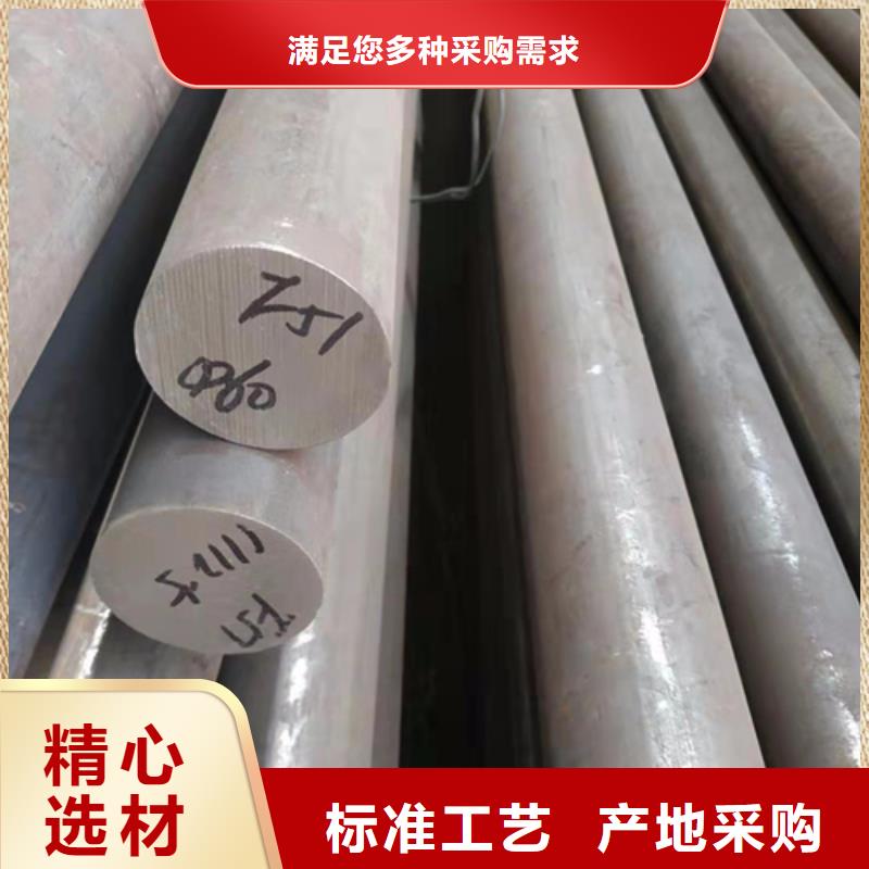 不锈钢圆钢不锈钢焊管48小时发货