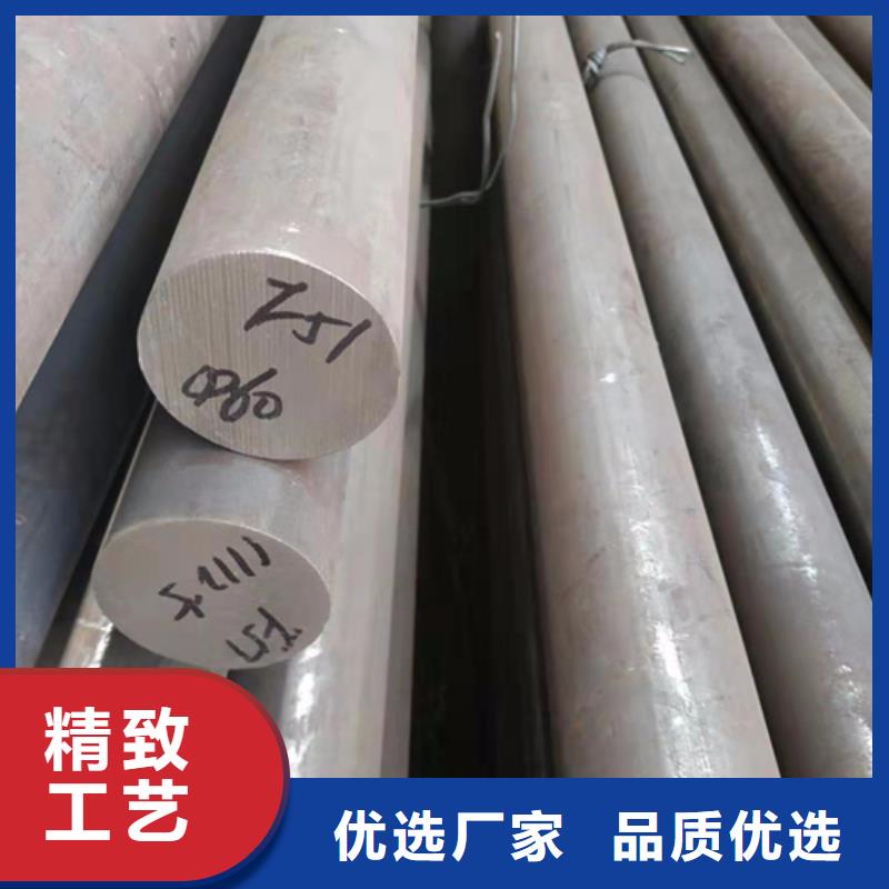 316Ti不锈钢圆钢-钢棒厂家支持定制