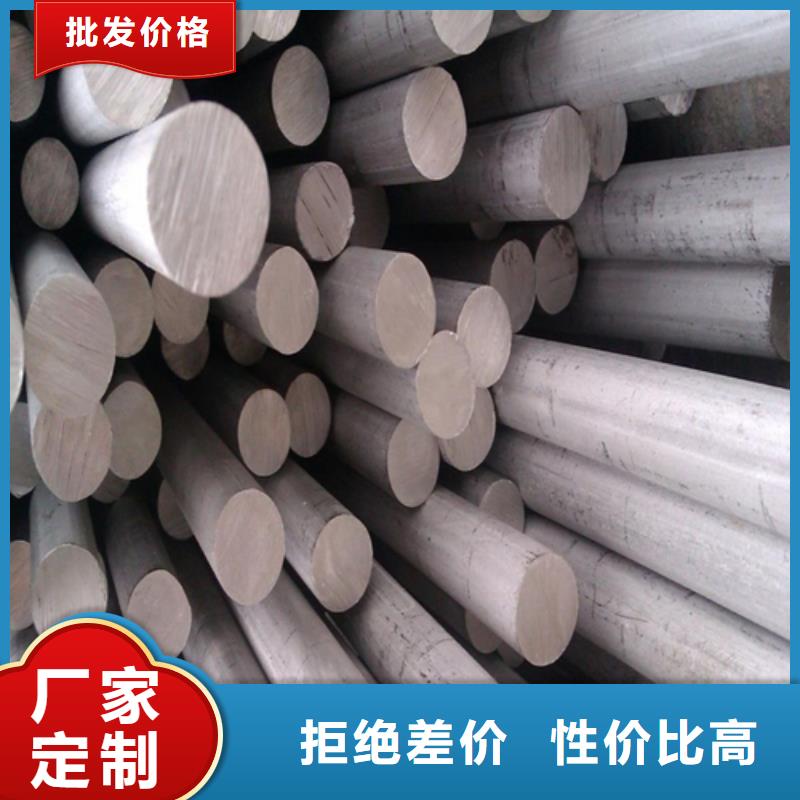 不锈钢圆钢锅炉配件加工定制
