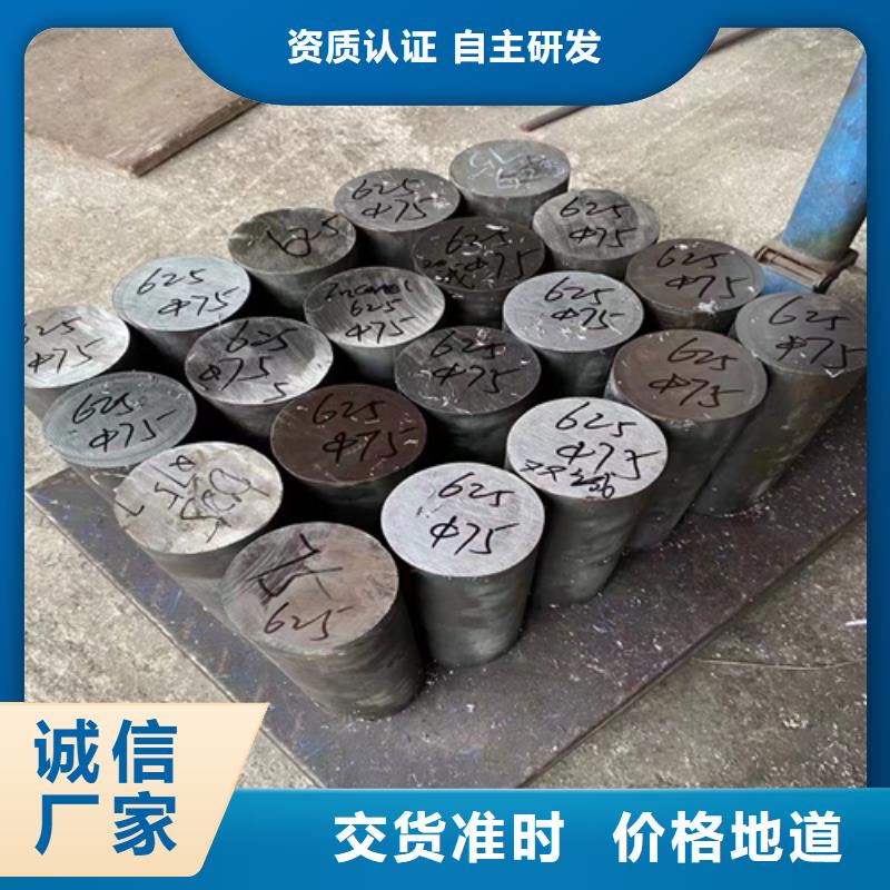 不锈钢圆钢310s不锈钢焊管厂诚信经营