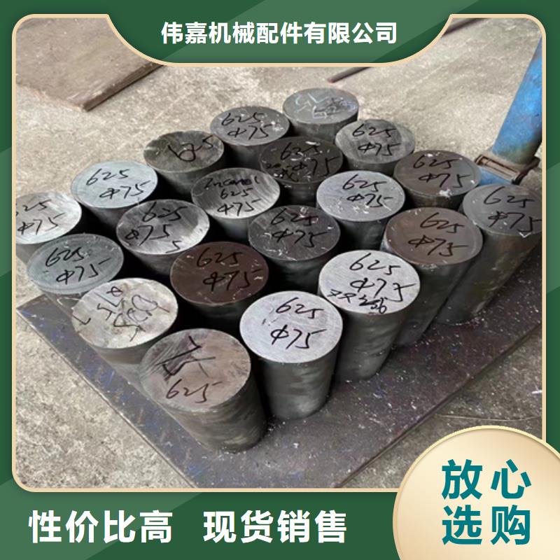 不锈钢圆钢【不锈钢复合板】现货充足